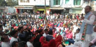 BJP government fails badly, every section of society is upset: Lodha