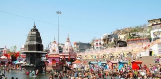 Kumbh