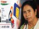 Mamata Banerjee