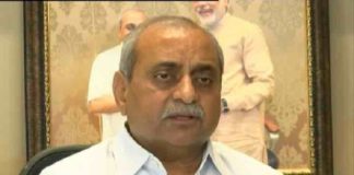 Deputy Chief Minister