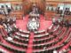 Rajya Sabha