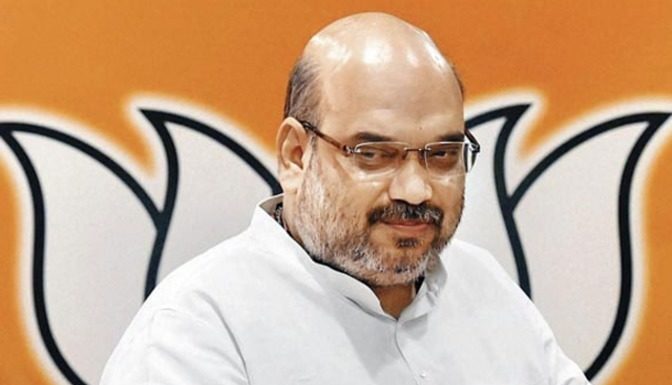 Congress's stand on Ram temple issue is shameful: Shah