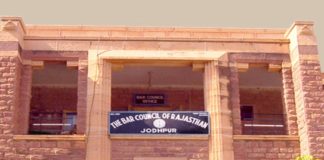 BCR said in SC, will make the election by February 15