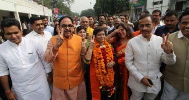 First woman mayor found in Lucknow city