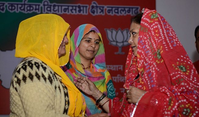 आप बताएं और हम सुनें, यही ‘जनसंवाद‘ का मकसद :वसुन्धरा राजे cm vasundra raje