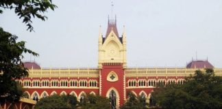 case of sexual harassment of girl child