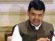 Gujarat's mandate is for the BJP's 'trust' and 'development' politics: Fadnavis