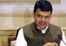 Helicopter's Force Landing carrying Fadnavis