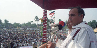 Rajiv Gandhi assassination probe did not progress further: Supreme Court