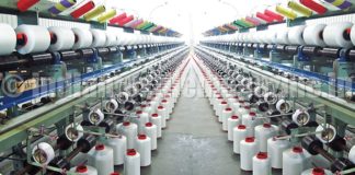 Parliamentary committee suggested to bring land use policy for National Textile Corporation soon