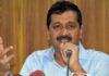 Aam Aadmi Party's state coordinator Devendra Shastri said that Delhi's CM Arvind Kejriwal will be involved in many programs in Jaipur on October 28. He said that this is his first Rajasthan visit as per the Legislative Assembly elections 2018.