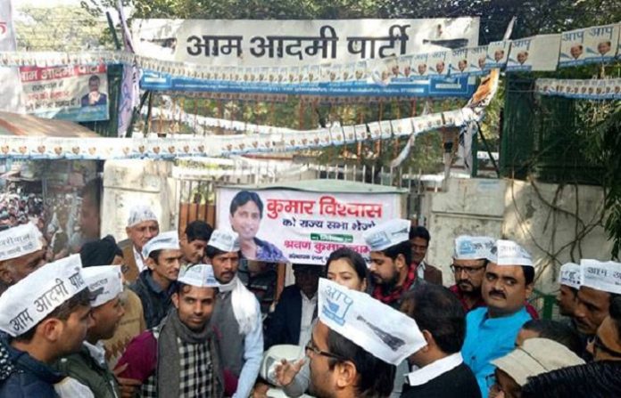 kumar vishwas Rajya sabha