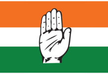Congress shocks in Amethi