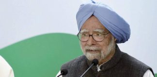 Manmohan Singh's remarks against Prime Minister's remarks