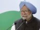 Manmohan Singh's remarks against Prime Minister's remarks