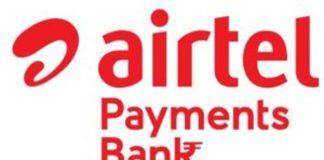 UIDAI suspended E-KYC license of Airtel, Airtel Payments Bank