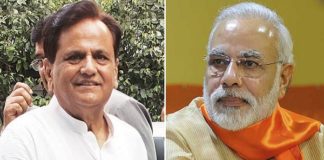 Ahmed Patel