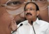 Vice President Naidu will visit Jaipur and Tonk in New Year