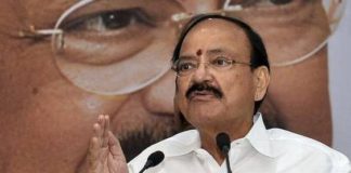 Vice President Naidu will visit Jaipur and Tonk in New Year