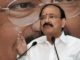 Vice President Naidu will visit Jaipur and Tonk in New Year