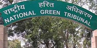 Gohardkas: Instructions for filing affidavits to Center of Green Tribunal