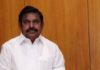 Governor demands PM report on corruption charges: PMK