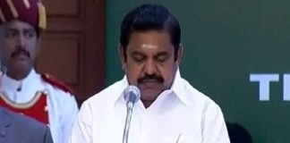 Financial assistance