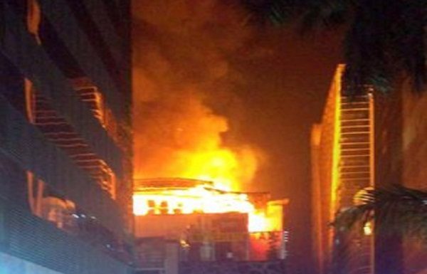 Kamla mill fire case