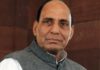 Always follow the limits, I am also a Home Minister: Rajnath