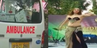Meerut Medical College campus in order to investigate the incident of pornographic dancing