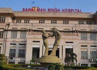 SMS hospital will be formed between Trauma Center, underpass, High Court withdraws