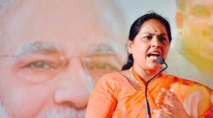 Inflammatory comments