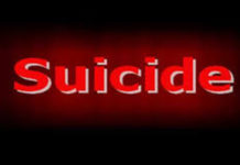 28-year-old farmer suicides due to financial constraint