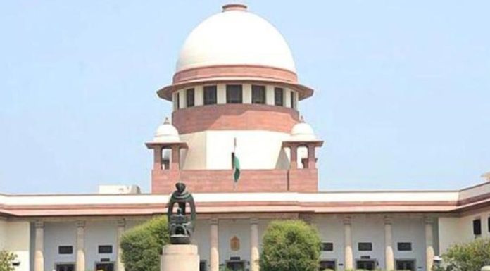 Supreme Court