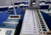 Congress complains of tampering EVMs through Bluetooth, order of inquiry given by EC