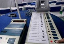 Congress complains of tampering EVMs through Bluetooth, order of inquiry given by EC