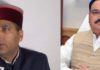 Jairam Thakur and Nadda in the claimants of Himachal Pradesh Chief Minister