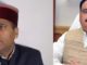 Jairam Thakur and Nadda in the claimants of Himachal Pradesh Chief Minister