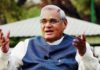 Birthday celebrated throughout the state including Vajpayee's city Lucknow