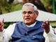 Birthday celebrated throughout the state including Vajpayee's city Lucknow