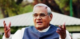 93 prisoners will be released on the birthday of former Prime Minister Vajpayee