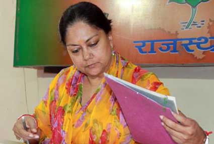 The effort of Chief Minister Vasundhara will be for 120 days, the purchase of urad-moong in Rajasthan