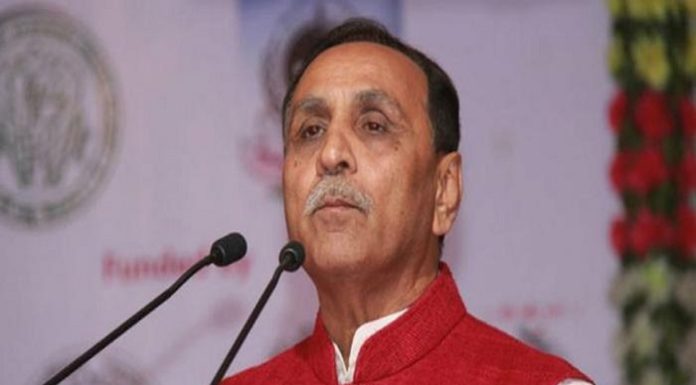 गुजरात में मंत्रियों को विभाग आवंटित, सीएम रूपाणी के पास होगा गृह विभाग Home department