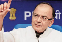 Jaitley said in the House what, the opposition has accepted