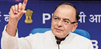 Jaitley said in the House what, the opposition has accepted