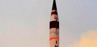 Agni-5 Ballistic