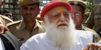 Asaram