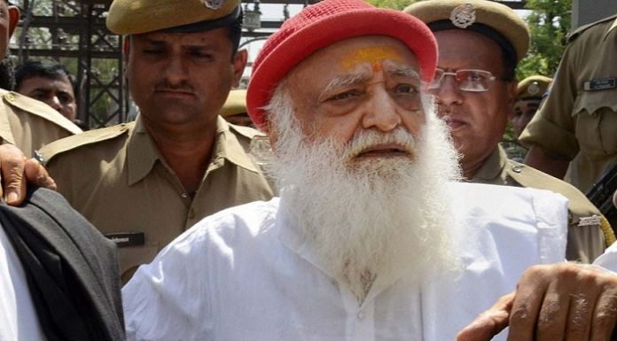 Asaram