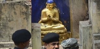 Bodh Gaya High alert