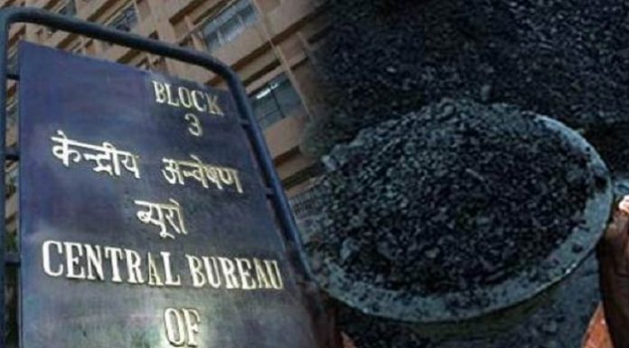 कोयला मंत्रालय ने कोयला खदानों की नीलामी शुरू की Coal-Scam